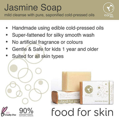 Vanity Wagon | Buy earthBaby Natural Handmade Jasmine Bath Soap