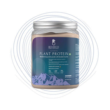 Vanity Wagon | Buy Boheco Ultimate Plant Protein Blended Hemp Protein Powder