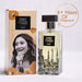 Vanity Wagon | Buy Cos-IQ Emily In Paris Sante Eau de Parfum (EDP) Perfume