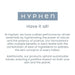 Vanity Wagon | Buy Hyphen Daily Face Care Regime 