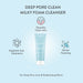 Vanity Wagon l Buy Dot & Key Deep Pore Clean Milky Foam Cleanser