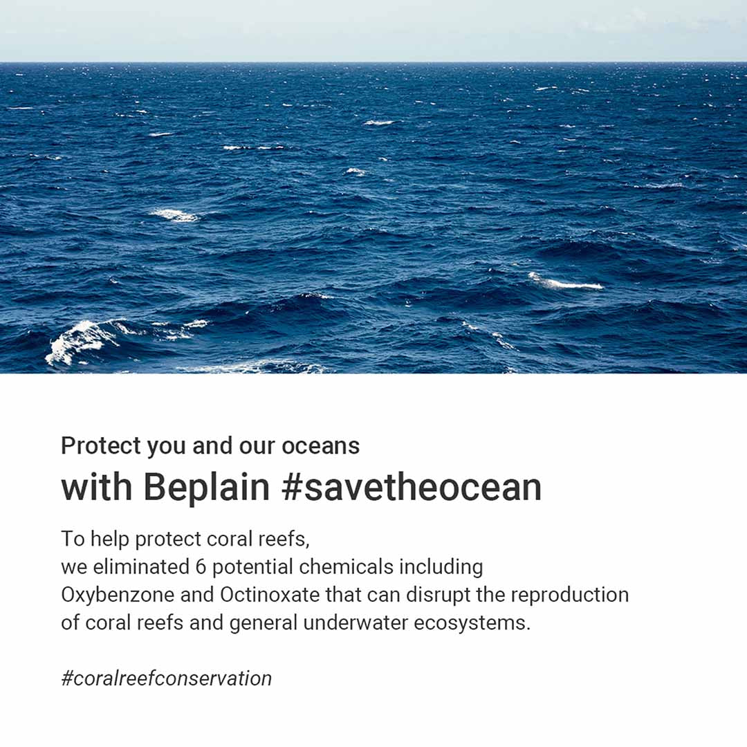 Vanity Wagon | Buy Beplain Clean Ocean Nonnano Mild Sunscreen SPF50+