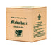 Vanity Wagon | Buy Makaibari Green Elixir Chestlet - Darjeeling Green Tea
