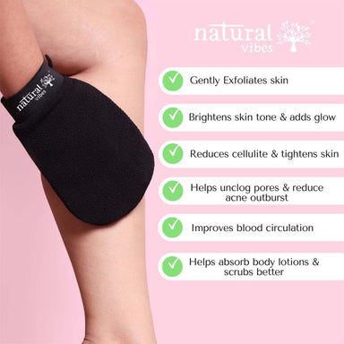 Buy Natural Vibes Exfoliating & Scrubbing Glove for Smooth Skin & Cellulite Reduction