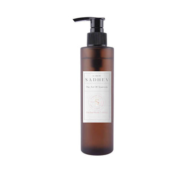 Vanity Wagon | Buy Herbal Body Lotion with Almond, Aloe and Lilly