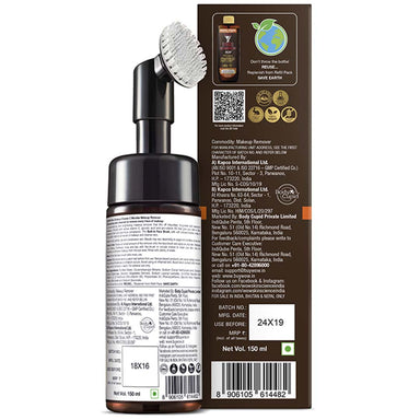 Vanity Wagon | Buy WOW Skin Science Vitamin C Micellar Makeup Remover with Built-In Face Brush